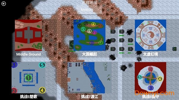 fg铁锈联盟无限金币版 游戏截图